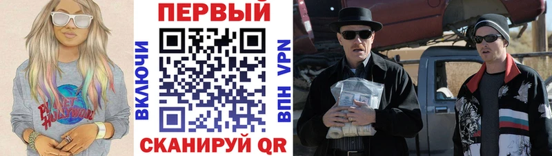 Amphetamine Premium Конаково