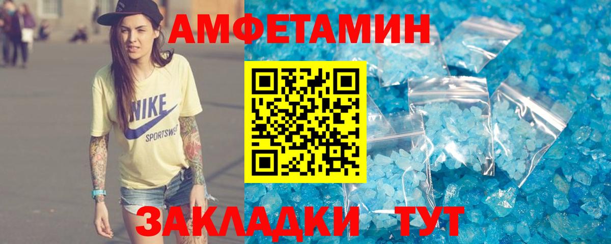 Конаково  Канабис  Cocaine  Экстази  MDMA  Вход с VPN  ГАШИШ  Меф  Меф  
