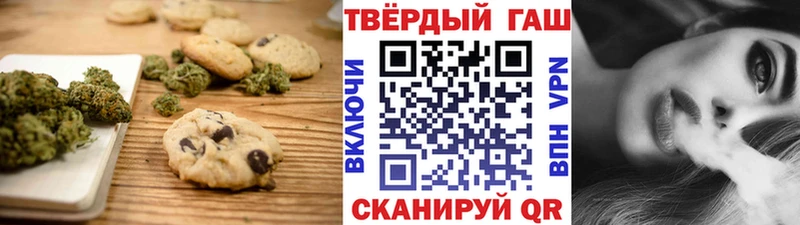 Cannafood марихуана  где продают   MEGA сайт  Конаково 