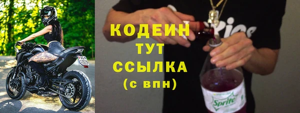 мескалин Остров