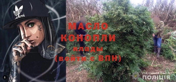 герыч Нягань
