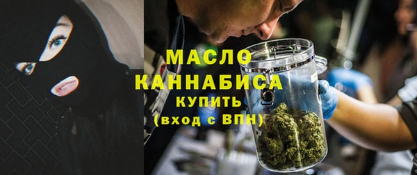 2c-b Осташков