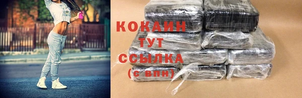 герыч Нягань