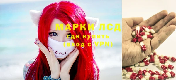 COCAINE Нязепетровск