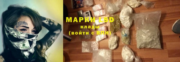 apvp Няндома