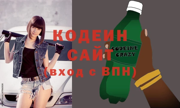 мескалин Остров