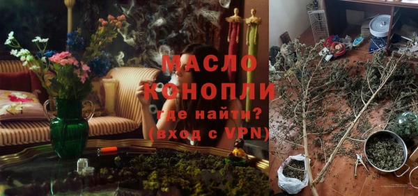 мескалин Остров