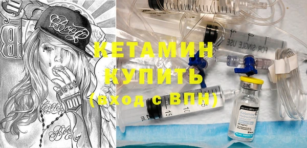apvp Няндома