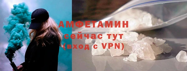 мескалин Остров