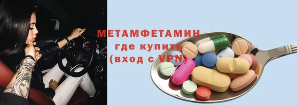 apvp Няндома