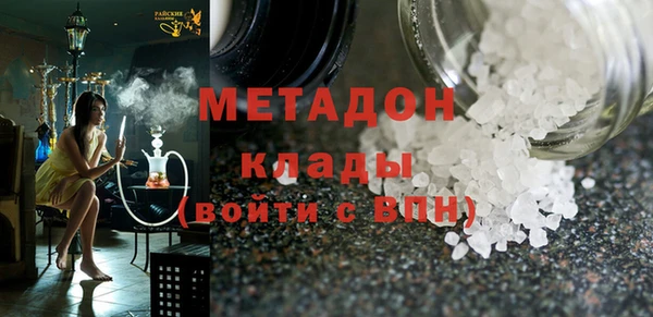 мескалин Остров