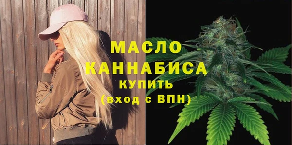 COCAINE Нязепетровск