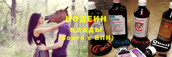 мескалин Остров