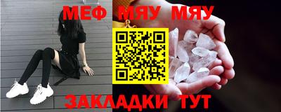 твердый Жуковский