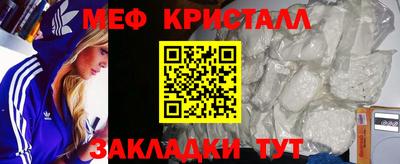твердый Заводоуковск