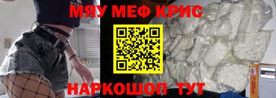твердый Жуковский