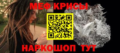 твердый Заводоуковск