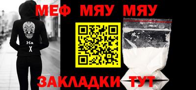 каннабис Заволжье