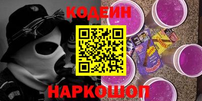каннабис Заволжье