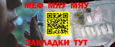 каннабис Заволжье