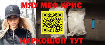 СК Коммунар