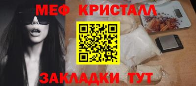 твердый Заводоуковск