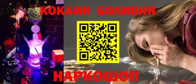 твердый Жуковский
