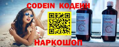 каннабис Заволжье