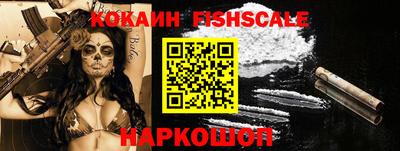 твердый Жуковский
