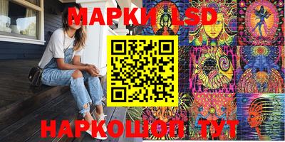 твердый Жуковский