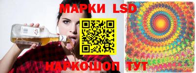 твердый Жуковский