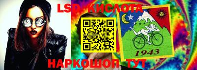 твердый Заводоуковск