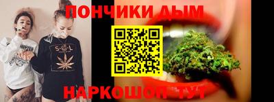 твердый Заводоуковск