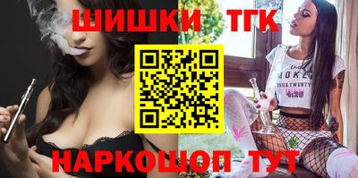 твердый Заводоуковск