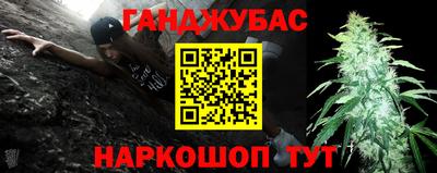 твердый Заводоуковск