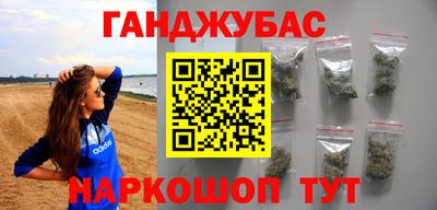 твердый Жуковский