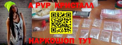 твердый Жуковский
