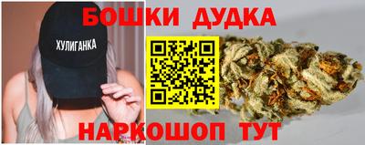 твердый Заводоуковск