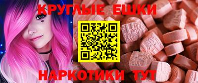 твердый Заводоуковск