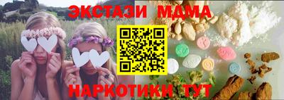 твердый Заводоуковск
