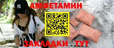 твердый Заводоуковск