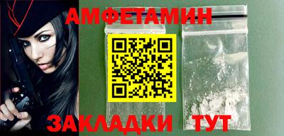 твердый Заводоуковск