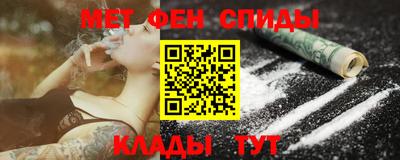 твердый Заводоуковск