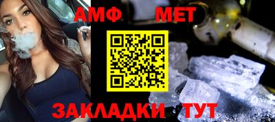 твердый Жуковский