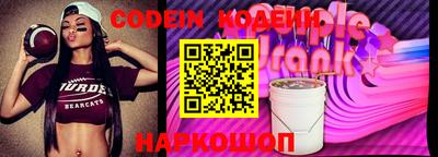 каннабис Заволжье