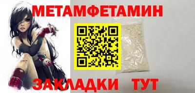твердый Жуковский