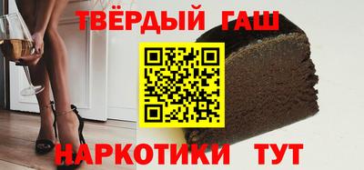 твердый Жуковский