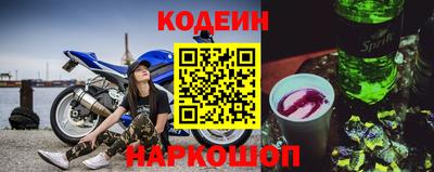 твердый Жуковский
