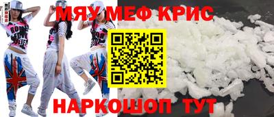 дистиллят марихуана Конаково