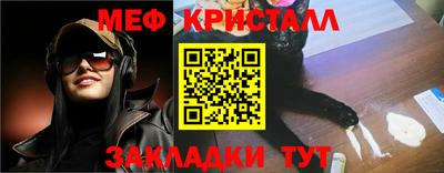 гидропоника Абакан